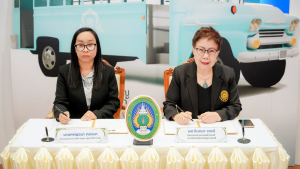 ร่วมพิธีลงนามบันทึกข้อตกลงความร่วมมือทางวิชาการระหว่าง มรภ.เทพสตรี กับ บริษัท เอสเค. ฟู้ดส์ 1975